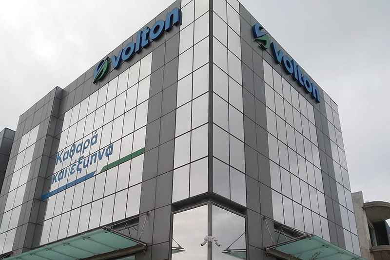 Volton Launches eLearning Academy!